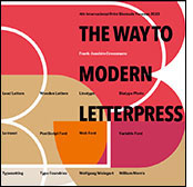 Print Biennale Yerevan 2023